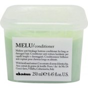 Resim Davines melu mellow kırılma önleyici parlaklık kremi 250ml 