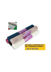 Resim Periboia Halı Kaydırmaz - Raf - Dolap Ve Torpido Örtüsü 60 X 90 