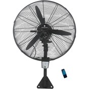 Resim Rubenis Rbsr-95 Plus 30"(76 CM) Sanayi Tipi Duvar Vantilatörü (UZAKTAN KUMANDALI) 