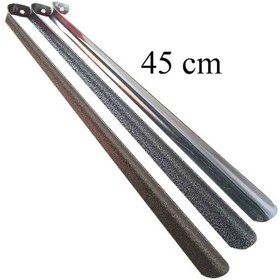 Resim Ayakkabı Çekeceği Kerata 45 Cm 