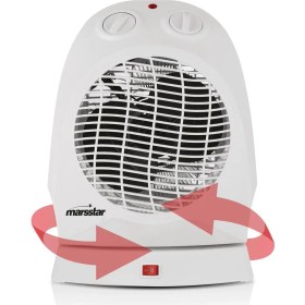 Resim Marsstar MS-250 Fanlı Isıtıcı 