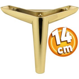 Resim Piko Lüks Mobilya Kanepe Sehpa TV Ünitesi Koltuk Ayağı 14 cm Gold Altın Baza Ayak 