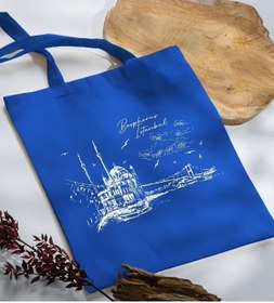 Resim Bk Gift İstanbul Tasarımlı Mavi Kumaş Bez Çanta, Baskılı Omuz Çantası, Alışveriş Çantası, Arkadaşa H 