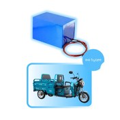 Resim Arora Navara New Elektrikli Motosiklet Bataryası 