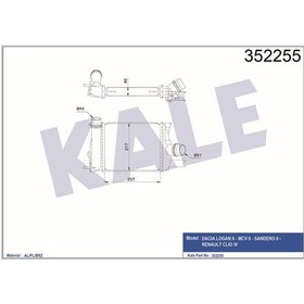 Resim KALE 352255 INTERCOOLER LOGAN II MCV II SANDERO II CLIO IV 0.9 TC 