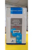 Resim AKZONOBEL Akripol Üniversal Akrilik Tiner Hızlı 3 Lt 