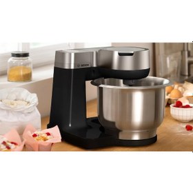 Resim Bosch MUMS2VM40 900 W Mutfak Şefi 
