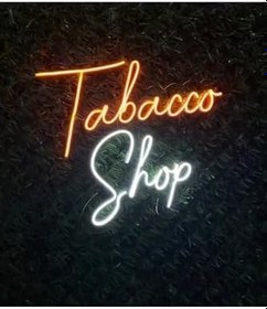 Resim dekoraven Tobacco Shop Neon Led Tabela, tbc 