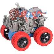 Resim Jw567-132 Sürtmeli Renkli Atv Motor 1:36 -vardem 