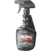 Resim High Speed Wax Hızlı Oto Araç Araba Cila 500 ml Sprey 