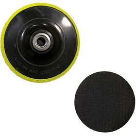 Resim Real Özs Cırtlı Disk Zımpara Özs-8949 