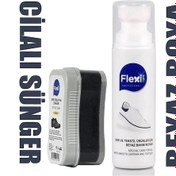 Resim Flexi Spor Beyaz Deri ve Kumaş Ayakkabı Boyası 75 ML + Flexi Cilalı Sünger Beyaz 