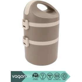 Resim Storemax Bento 1800ML Lunchbox 2 Katlı 4-6 Saat /soğuk Termos Özellikli Çelik Sefer Tası Yemek Kutusu (Kahverengi) 