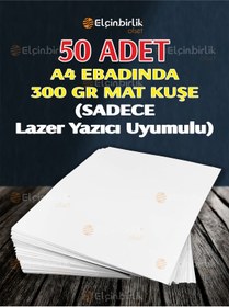 Resim elçinbirlik A4 Mat Kuşe 50 Adet 300 Gr Kalın Sadece Lazer Yazıcı Uyumlu 