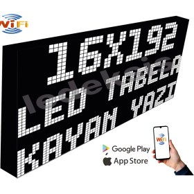 Resim Ledeksis LED Tabela 16 x 192 cm Tek Taraflı Beyaz Kayan Yazı Wifi (Telefondan Yazı Değiştirme) 
