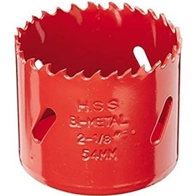 Resim Hss Bi Metal Panç Delik Testeresi 114 Mm 