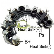 Resim Mobiletron DİOT TABLA MAKO YM FIAT PALIO DOBLO MAREA SLX 6×50AMP DIOT MAKO 5002 