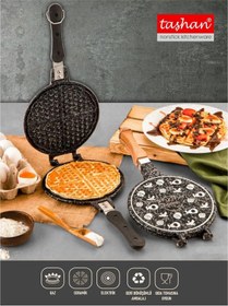 Resim Braventa Collection Taşhan Döküm Waffle Tavası Bakalit Sap 