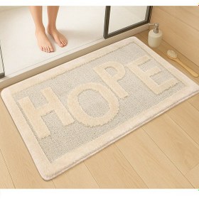 Resim Doğal Kaymaz Taban Banyo Paspas Uzun Ömürlü Yumuşak Dokulu Su Emici Yıkanabilir Hope 60x100 Krem 