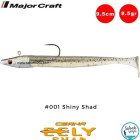 Resim Major Craft Ceana Eely Shad Ces-95 9.5cm 8.5gr Silikon Balık 001 Shiny Shad 