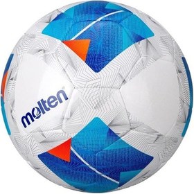 Resim Molten Futbol Topu F5n1000 Beyaz 