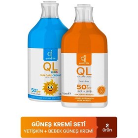 Resim Quality Life Bebek Ve Yetişkin Güneş Kremi Seti SPF50+ 2 x 110 ML 