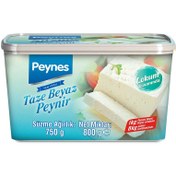 Resim Peynes Tam Yağlı Taze Beyaz Peynir 750 G 