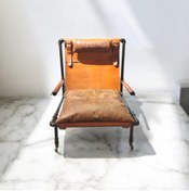 Resim Raiffa Home Life Long Berjer 