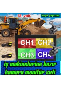 Resim 7 İnç Kayıtsız Monitör Ve 2 Adet Kelebek Kamera 12 Volt 