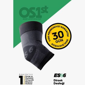 Resim ES6 Dirsek Desteği | Siyah - L 
