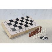 Resim Ahşap Kutulu Satranç Tavla Seti Model 1 