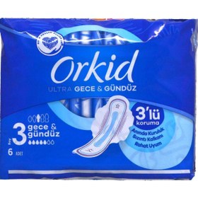 Resim Orkid Marka: Ultra Hijyenik Ped Gece & Gündüz Tekli Paket 6 Ped 4015400041504 Kategori: Hijyenik Pe 