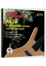 Resim Alice A628 4 -m Flatwound Bas Gitar Teli 45-105 Pürüzsüz Flat Sarım Sayesinde Sürtünme Sesi Olmaz Jazz Ve Motown Tonları İçin Kusursuz 