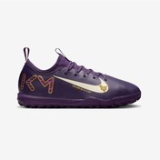 Resim Nike Jr. Mercurial Vapor 16 Academy ''kylian Mbappé Fq8285-500 