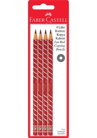 Resim Faber-Castell Lüks 4'lü Kırmızı Kopya Kalemi - HB Uç, Dayanıklı ve Ergonomik 