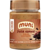 Resim MUNİ Kakao Çekirdekli Fıstık Ezmesi 300g 