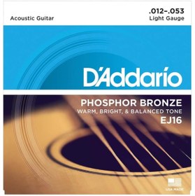 Resim AyrStore EJ16 Phosphor Bronze Akustik Gitar Teli (12-53) 
