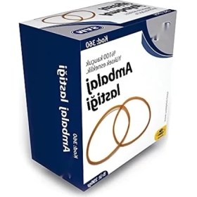 Resim Erdo Ticaret 200 gr Midi Paket Lastik 