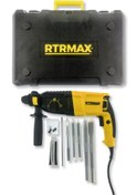 Resim Rtrmax Rtm226 Kırıcı Ve Delici Matkap 800 Watt | 3 Fonksiyonlu 