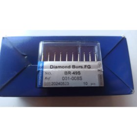 Resim Br-49 BR-49S Fg Elmas Freze Diş Laboratuarı 10 Adet 1 Kutu Fg Burs Matkaplar Yüksek Hızlı El Aleti Parlatma Beyazlatma Ürünü Diş Hekimi Aracı 