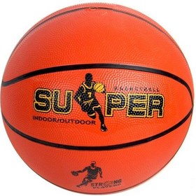 Resim Super Basketbol Topu No: 7 CSB-007 