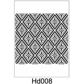 Resim Duvar Dekor Stencil Şablon 30X30 Hd-008 