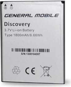 Resim Senalstore General Mobile Discovery E3 Batarya 