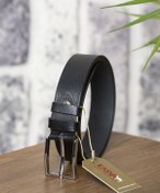 Resim KASVA DERİ 3 cm Deri Çocuk Kemeri 