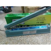 Resim 40CM Metal Gövde Poşet Ağzı Yapıştırma Kapatma Makinası FS-400 (5256) 
