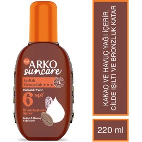 Resim Arko Suncare Bronzlaştırıcı Sprey Spf6 220Ml 