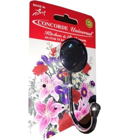 Resim Concorde Tekli Krom Askılık 