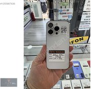 Resim Apple iPhone 14 Pro İkinci El TR | 128 GB | Beyaz İkinci El İPHONE 14 PRO 128 TAKAS+TAKSİT