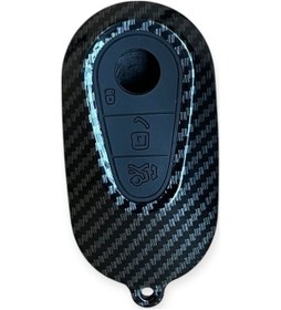 Resim Mercedes Benz C S W206 W223 S350 C260 C300 S400 S450 S500 Karbon Anahtar Kılıf 2.resime Bakınız 