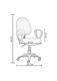 Resim Ofiscombin Ofis Büro Döner Tekerlekli Öğrenci Ders Çalışma Koltuğu Kırmızı Ivvap00k 